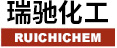 Ruichi chemical Taizhou Co., Ltd.